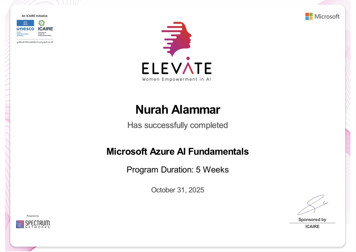 ولله الحمد انجاز جديد من Microsoft 🤍