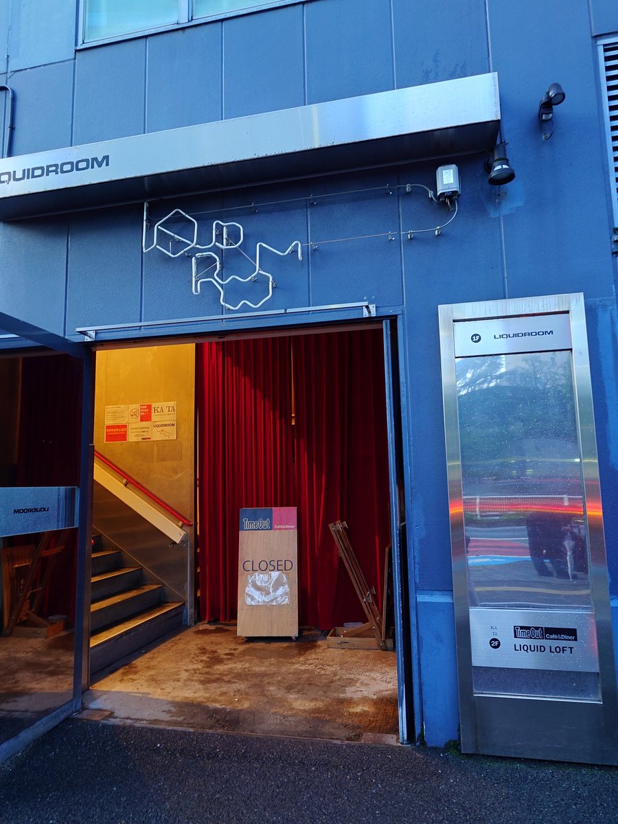 21aodb's tweet image. 朝です。
途中で踊りながら寝落ちしそうになりました。
しっかり働いた後の金曜夜に夜遊びはさすがにしんどいということが分かりました。
でも、とても楽しかったです。