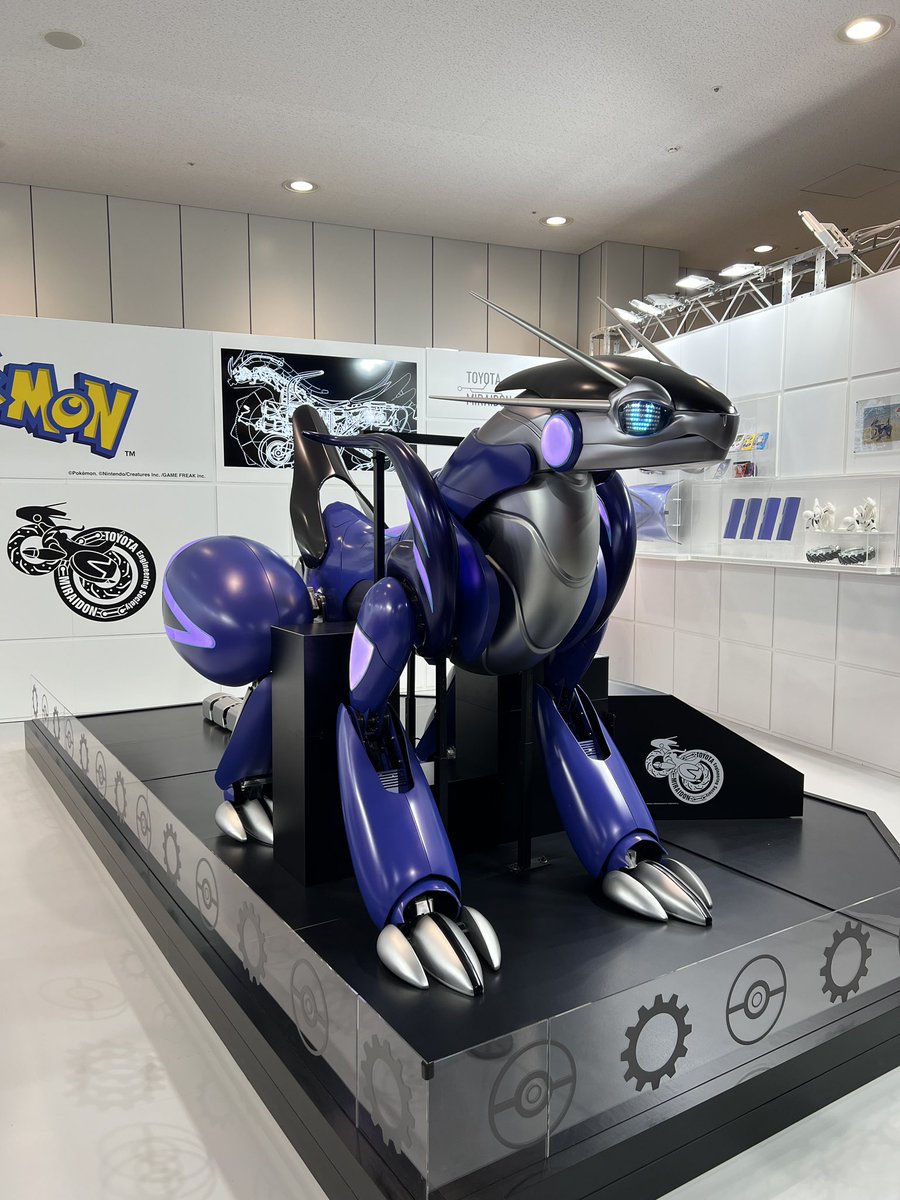 ち*。様 ポケモントランプ ネッツトヨタ ち*。様 ポケモントランプ