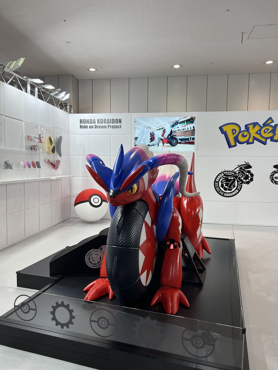 ち*。様 ポケモントランプ ネッツトヨタ 非売品】ネッツトヨタ ポケモン トランプカード - メルカリ