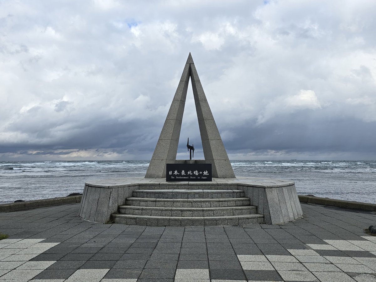 いももち☄️ on X