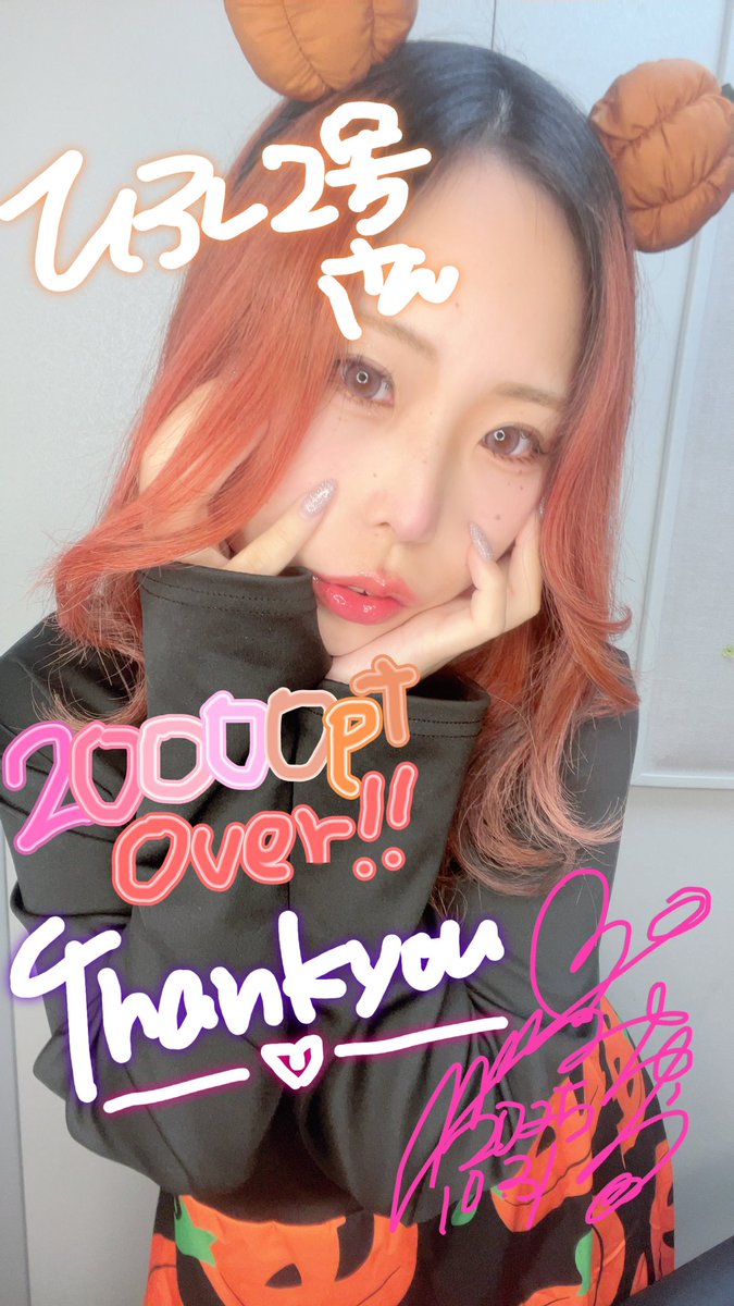 Miu❥(みゅう。)@11/15 21:05出演／駒沢camited (@mi942yu