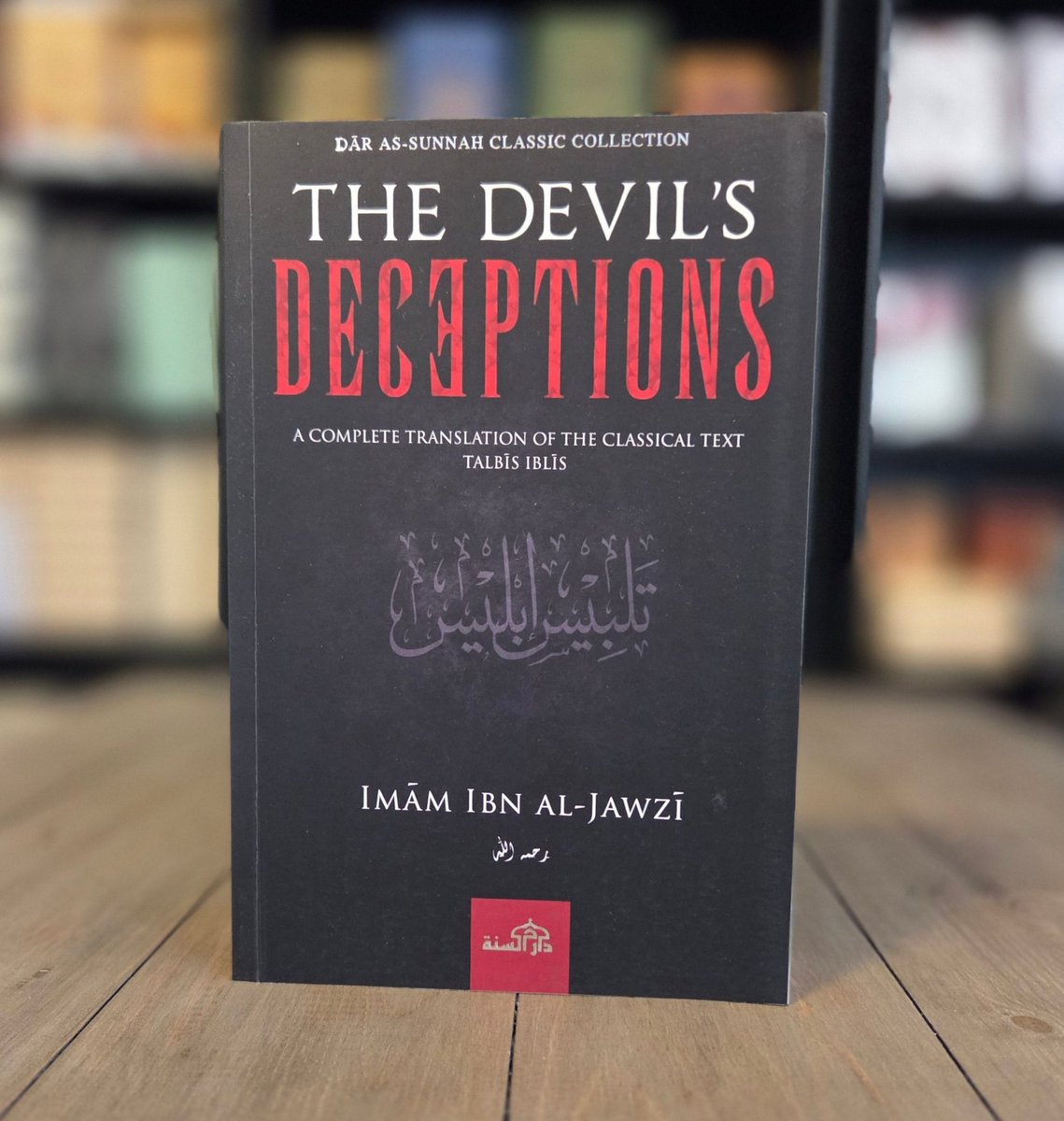 HeirsStrangers's tweet photo. 1 of 25

Shaykh al-Islām Abū al-Faraj, Ibn al-Jawzī رحمه الله:

Chapter One:
Adherence to the Sunnah &amp; Al-Jamāʿah

❝ ʿUmar رضي الله عنه made a speech in the city of Jābiyah, in which he said:

Once Allāh's Messenger ﷺ stood up to address us and said:

“Whoever hopes for...

1/2 https://t.co/OHf82Tq4Ty