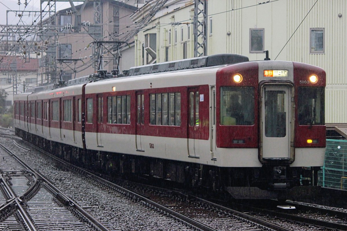 NAATA2025(本物) (@2Naata) / Posts / X