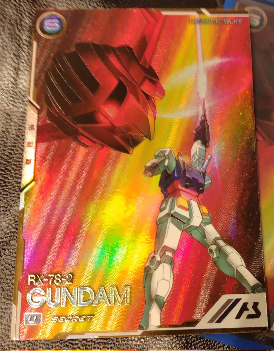 るあまん ドリルマン on X