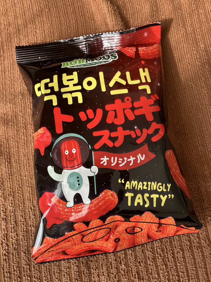 ⭐️たまたんです PDSxワンパンマン］サイタマ BIG ロン TEE（全2色/4サイズ） | A