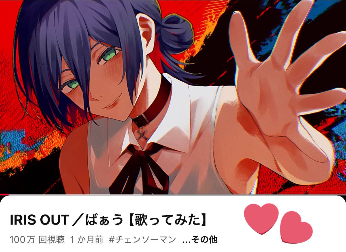 かなみん♪ (@22kanami0427) / Posts / X