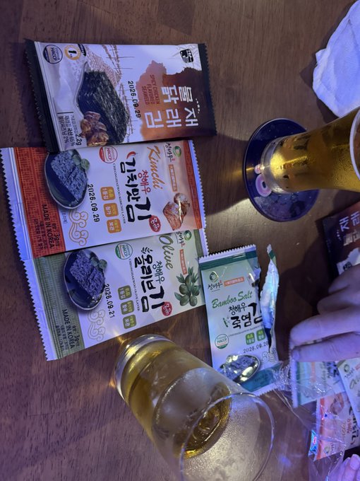 みざりーのツイート