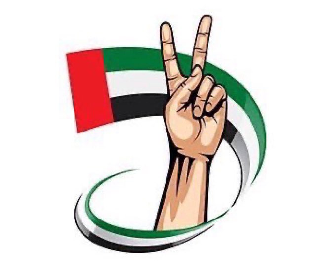 علي العامري tweet media