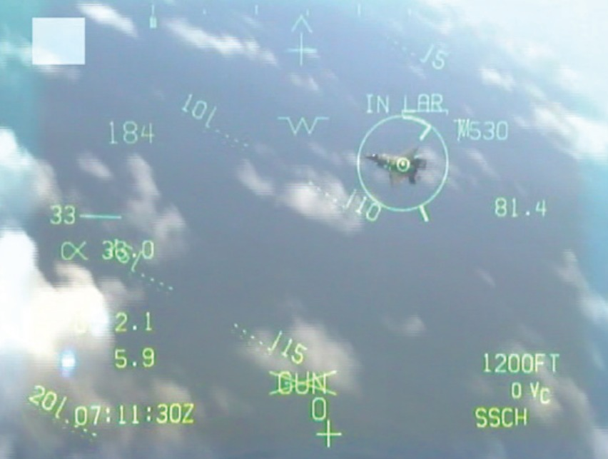 For ref.

F18 HUD elements in gun mode