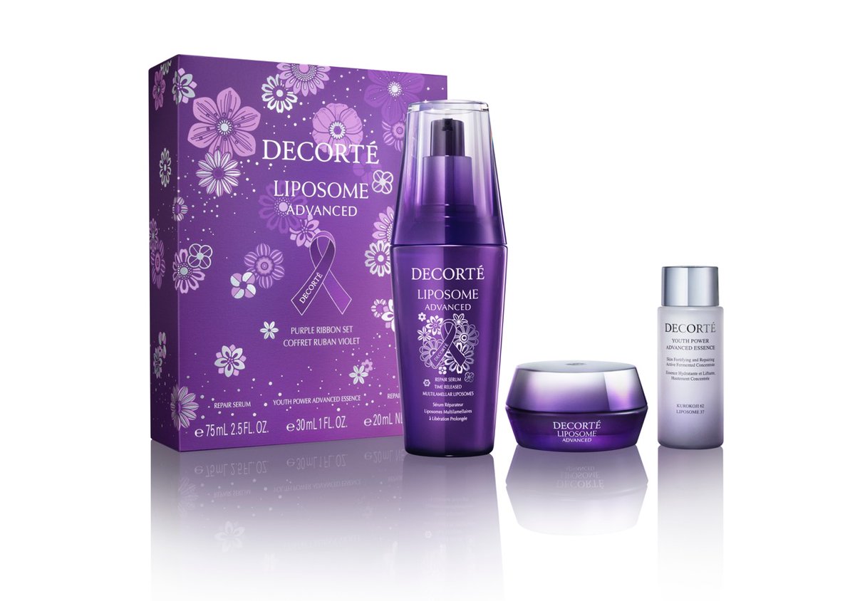 断捨離中！ 　LIPOSOME ADVANCED 75mL＋サンプル 断捨離中！ LIPOSOME ADVANCED 75mL＋サンプル CanCam.jp on X