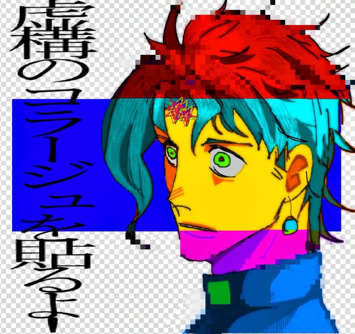 🎀 (@kyuru___kyuru) on Twitter photo 