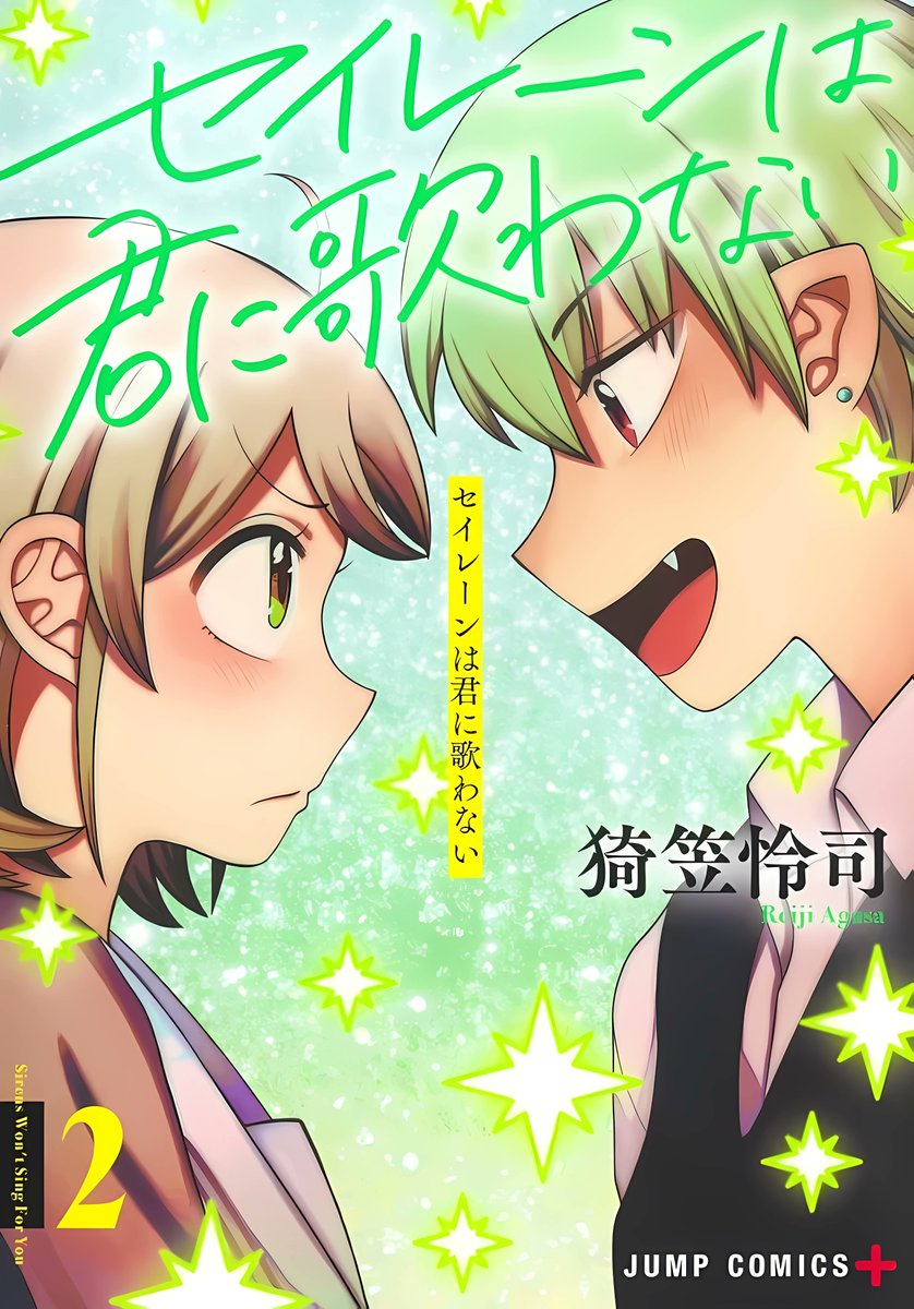 أنمي ميزو | Anime Mezo tweet media