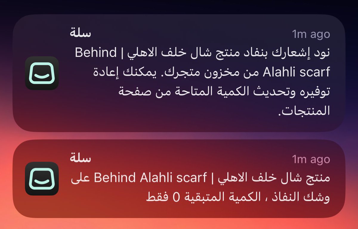 XIIStore's tweet image. Out of stock. 👋🏽