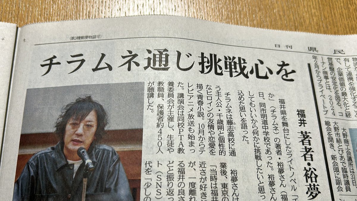 もみさん♡ご確認お願いしますm(_ _)m お友達の @xx_azumi_xx さんが 作ったマスクチェーンが