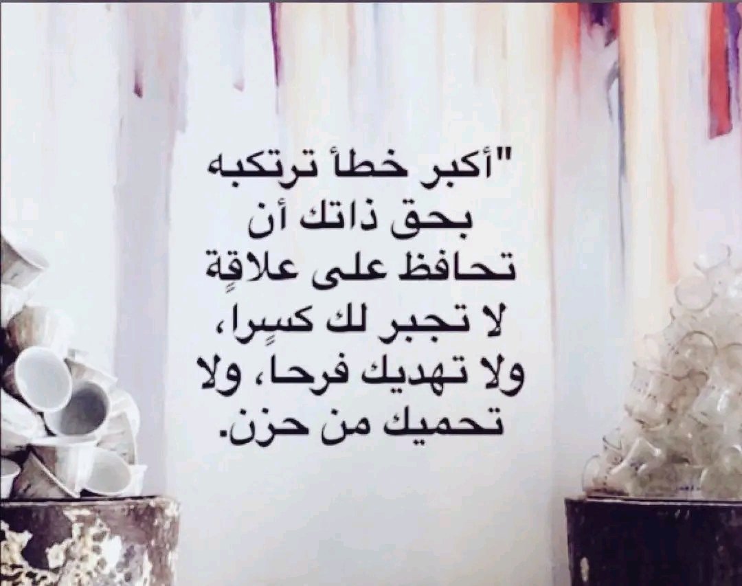 Ř🅰️♎ÿ (@raniamostafa53) on Twitter photo 