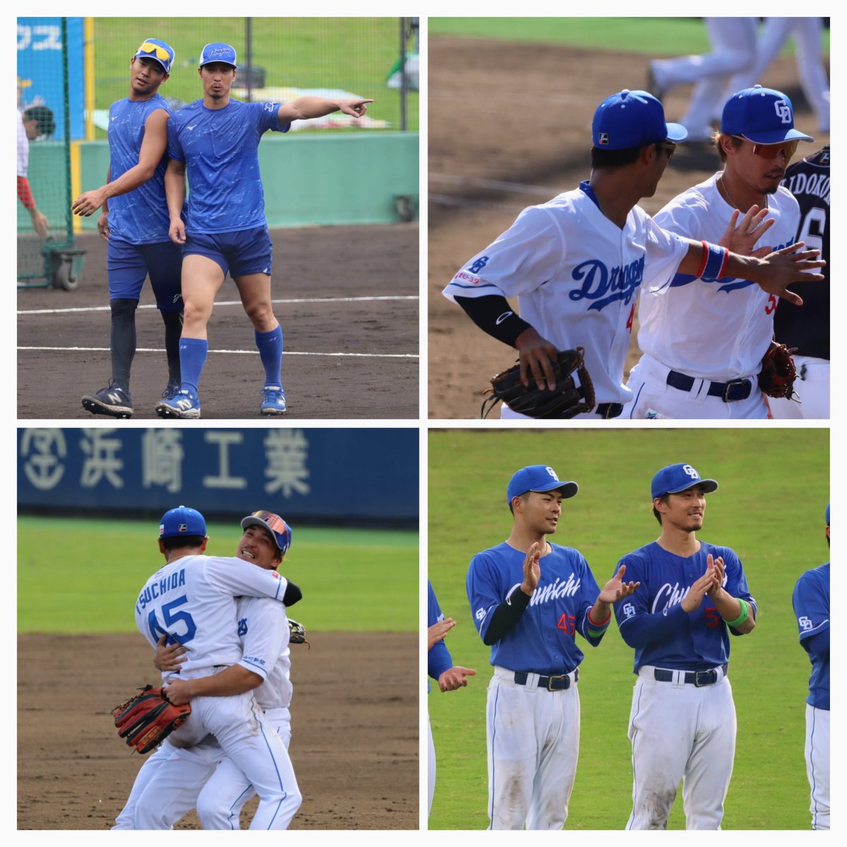 ドラゴンズブルー しんまや on X