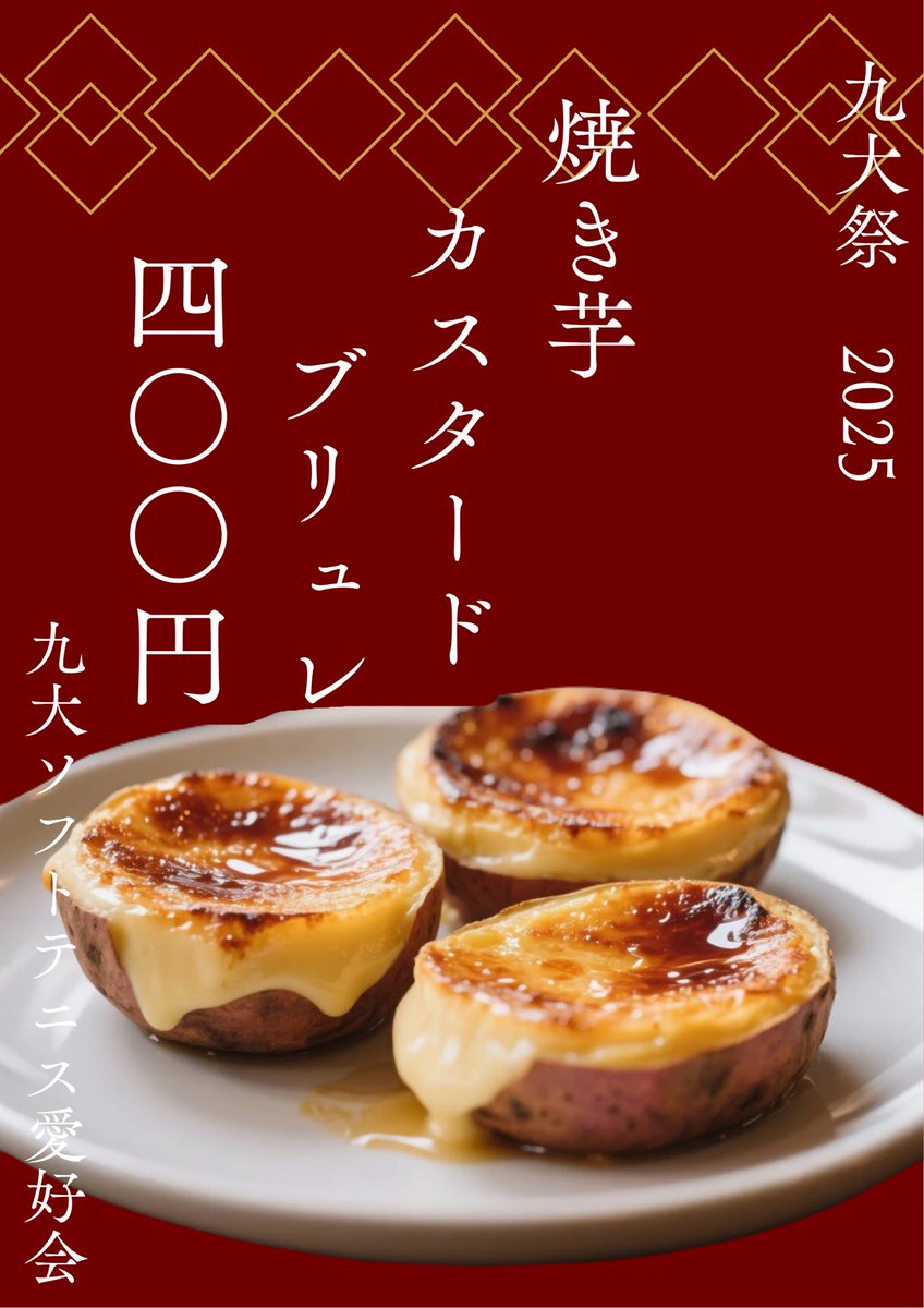QUsofai tweet picture