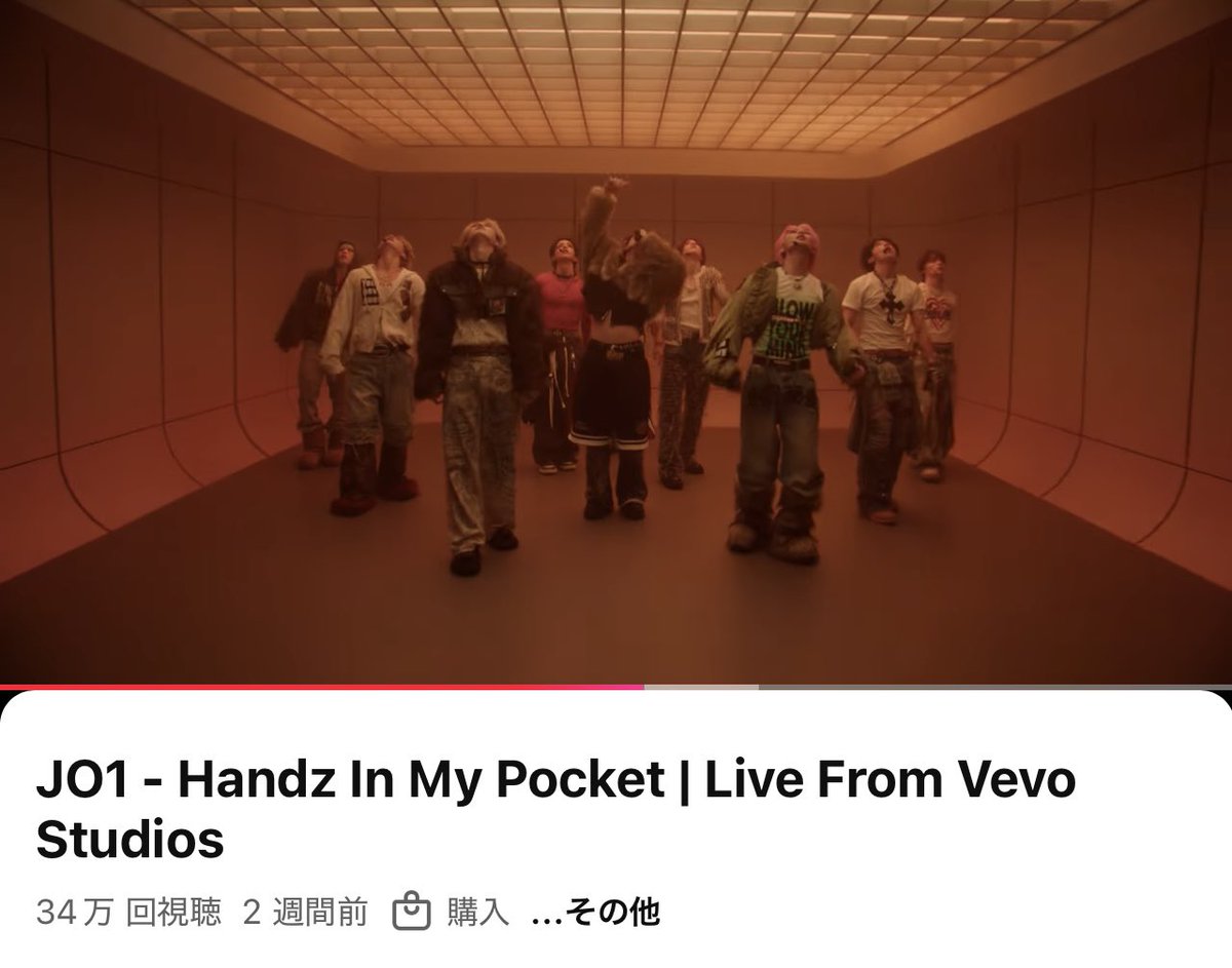 ⭐️pです 🤍🍬メイぷー🍬🤍 on X