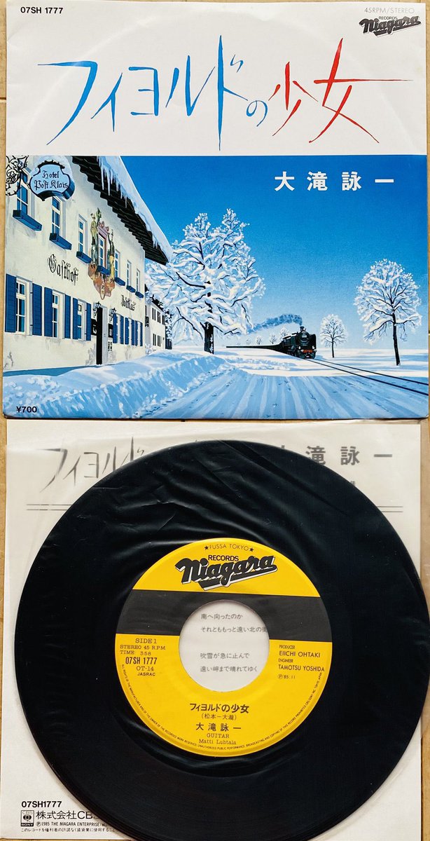 ●NYKE LOC オリジナル盤 OG ○NYKE LOC オリジナル盤 OG