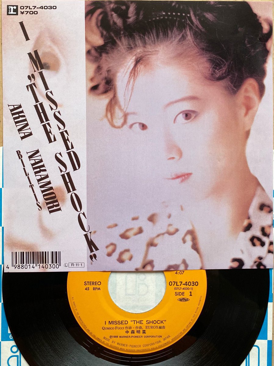 Mayu (@Mayu03582024) / Posts / X