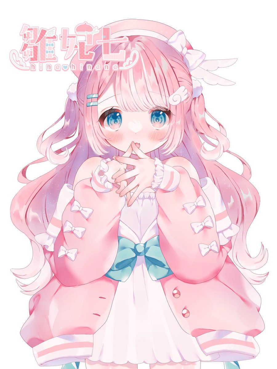 雛 妃七💘とっくにデビューしてたVtuber (@hinahinana27