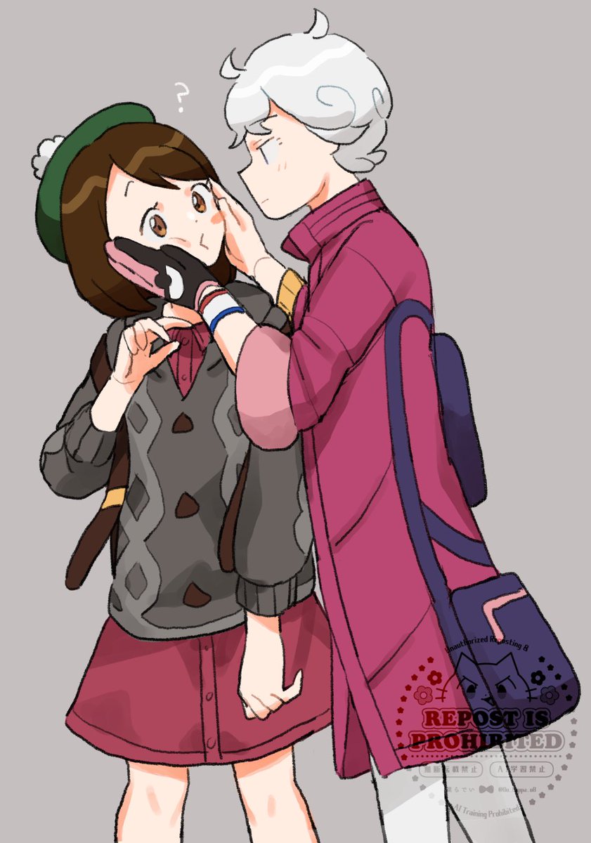 ビトユウちゃん