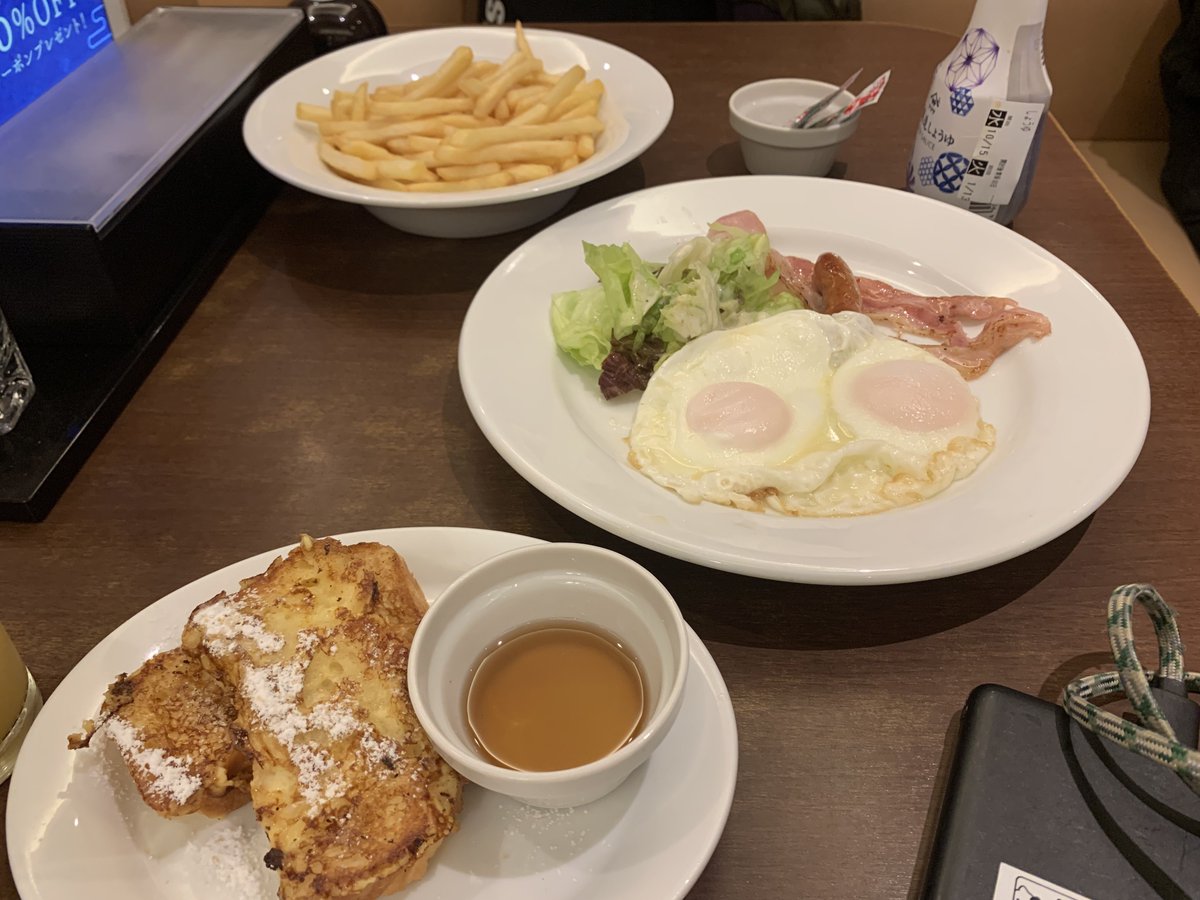 今日の朝ごはん！