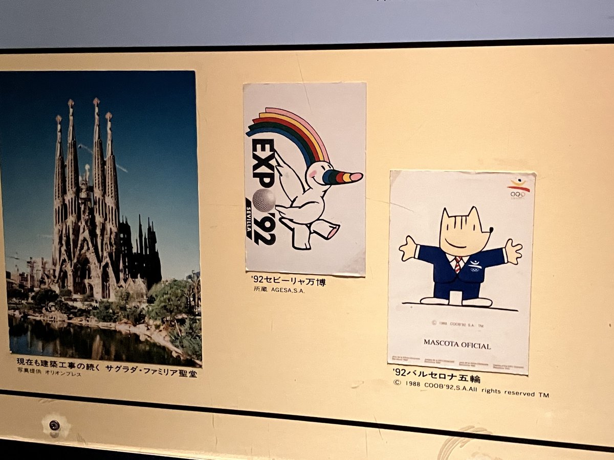 C夫人(志賀栃枝) on X