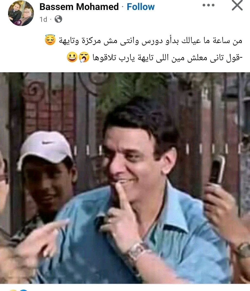 SaŘa💥 (@sa12_ra12) on Twitter photo 