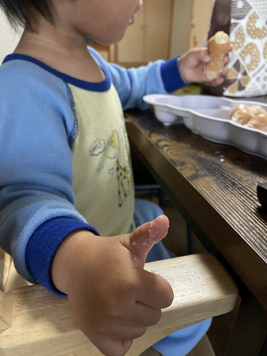 ハロウィン★仲良しポンデリング ポンデリング