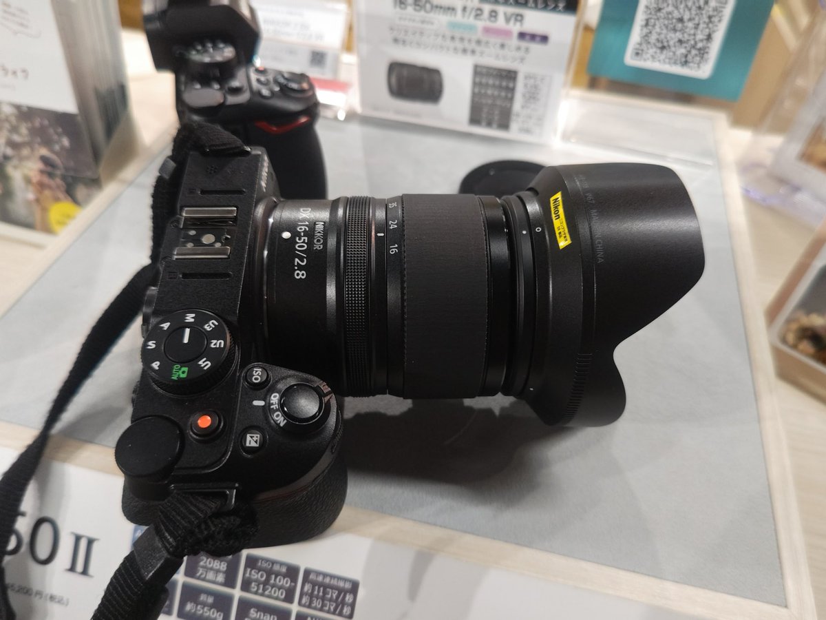 photoaotonao's tweet photo. 超、危険な三連休🤣🤣🤣
🐤超初心者🔰の予定は
土曜日 🐦撮り+😊写真展?
日曜日 🐦撮り+🥩+☄️
月曜日 💃🕺よさカメ+☄️
⛔️ビック👎ヨドバシ🈲マップ📴ニコンプラザ
📴24-70🙅♂️70-200🚫F2.8
#ニコンプラザ
#DX16−50/2.8
#寝坊
#ゆっくりの朝
#朝日が綺麗 https://t.co/rc1B2wJNaI