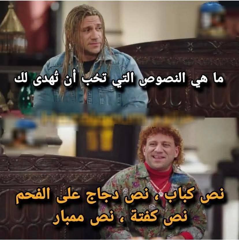 تالين 🎉 (@tatamimo1) on Twitter photo 