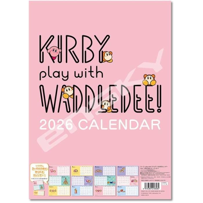 非公式_星のカービィグッズ情報 on X