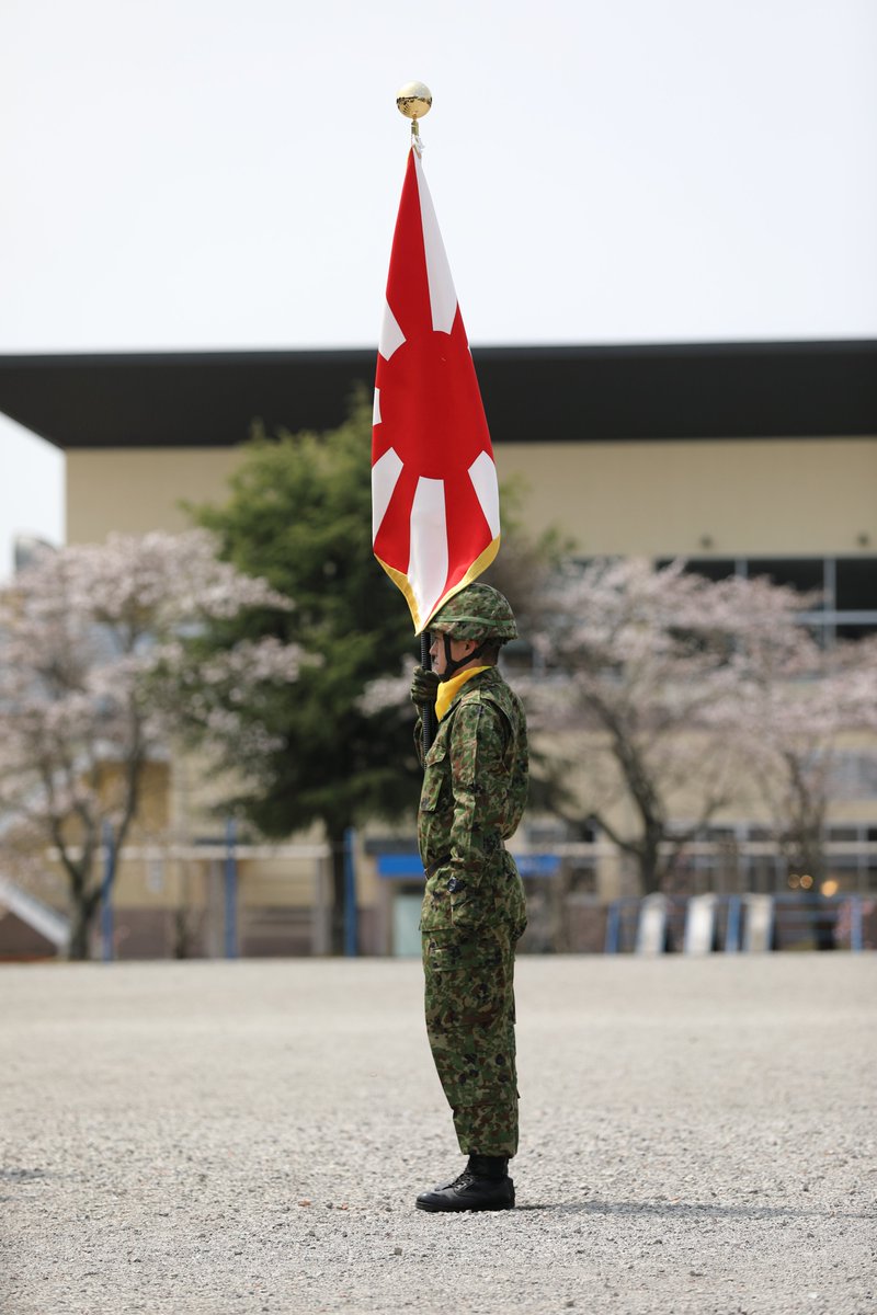 防衛省 記念 自衛隊 自衛隊記念日、全国で感謝の声相次ぐ