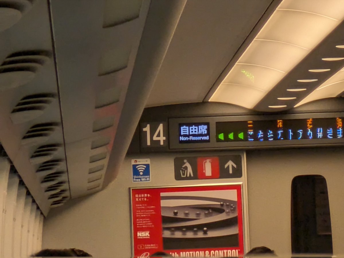 ※※※となっていますので他の方はご遠慮下さい 猟虎 on X