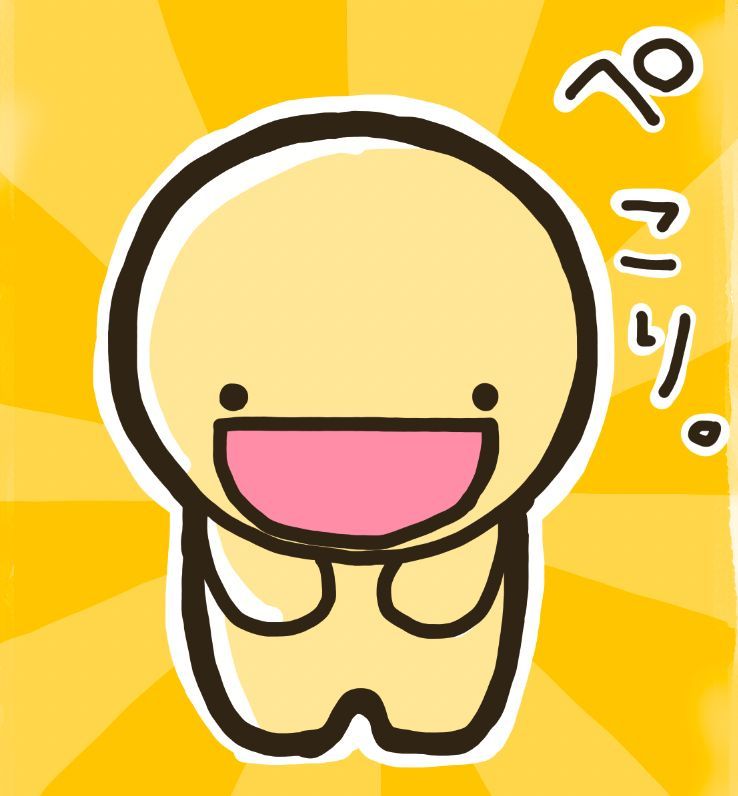 funyamorake's tweet photo. 今日で地球にやってきて25年がたったのにゃ〜。いつもみんな遊んでくれたりお世話になってるふにゃ〜。これからもよろしくなの！  #ふにゃもらけ https://t.co/vETYCWN3NR