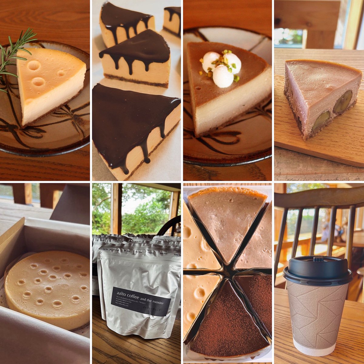 ぐるりと。 on X