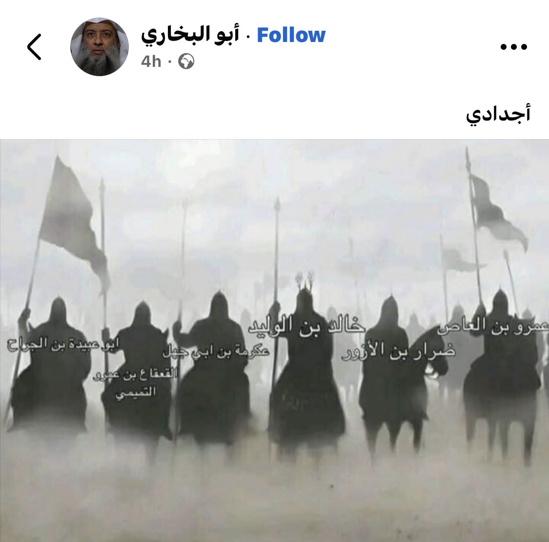 Mizochester_'s tweet image. أقل زنزانة في الأمن الوطني