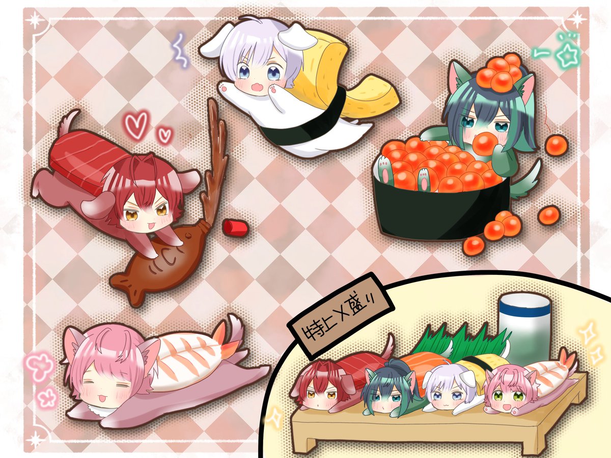 RYU·̩͙꒰ঌ゛ (@Neko0101u_u) / Posts / X