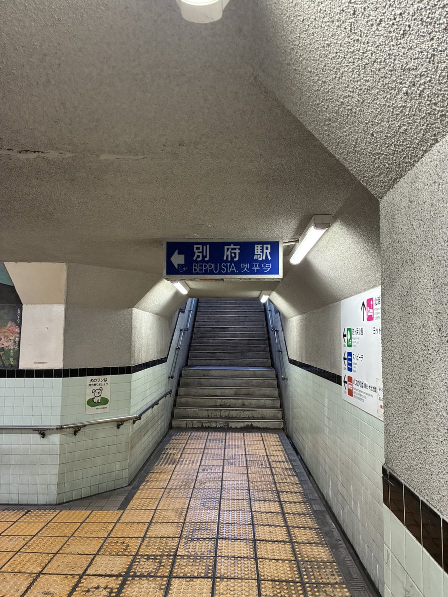 昭和30年代【レア】当時物☆横断歩道を守り続けた☆おまわりさん高さ1m20cm 📣まさ on X