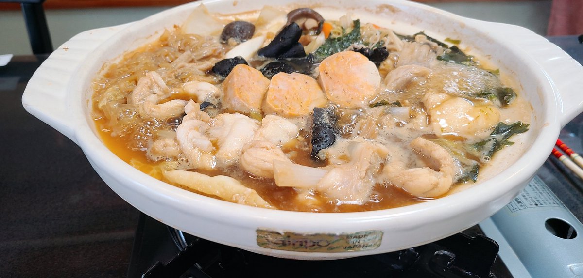 森ちゃん しーぃちゃん .. on X