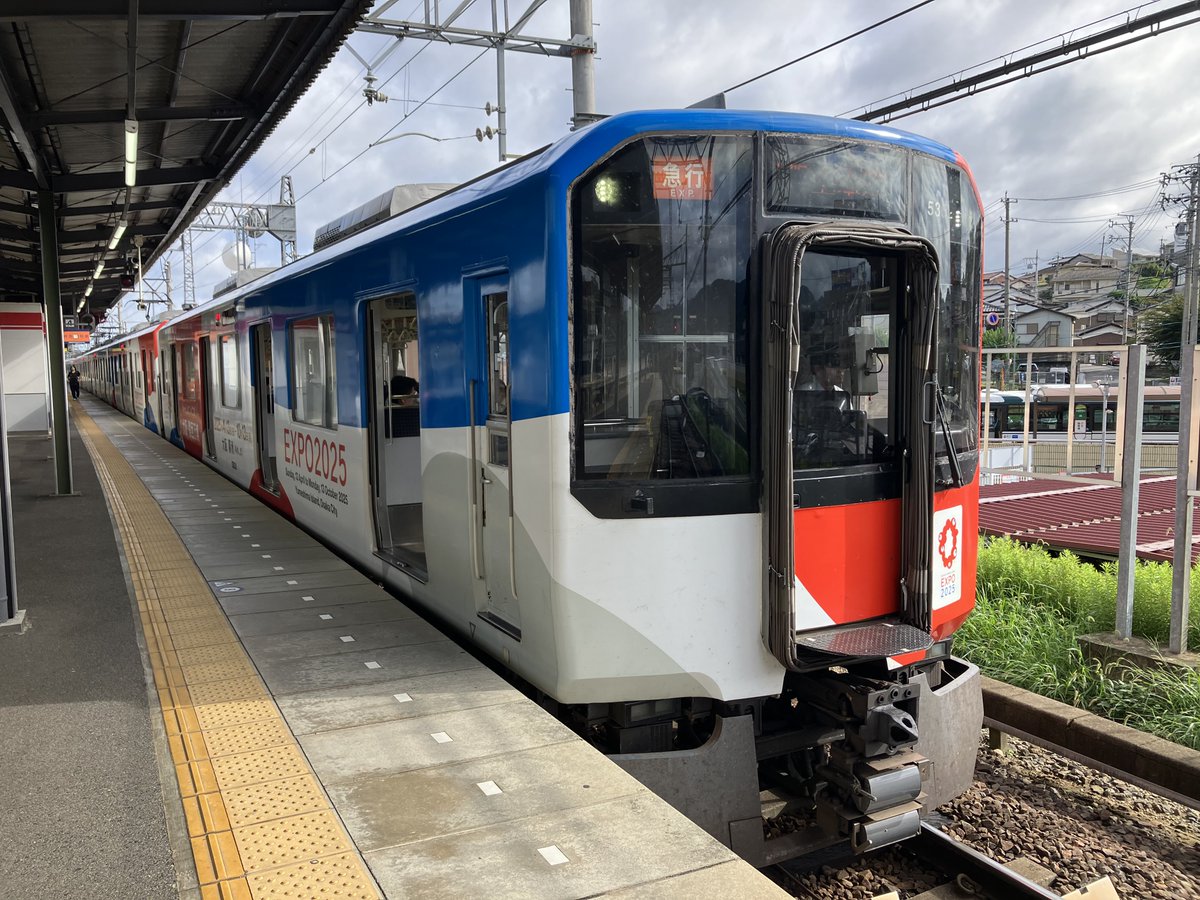 佑介@🕊伊勢竜党◢⁴⁶ on X