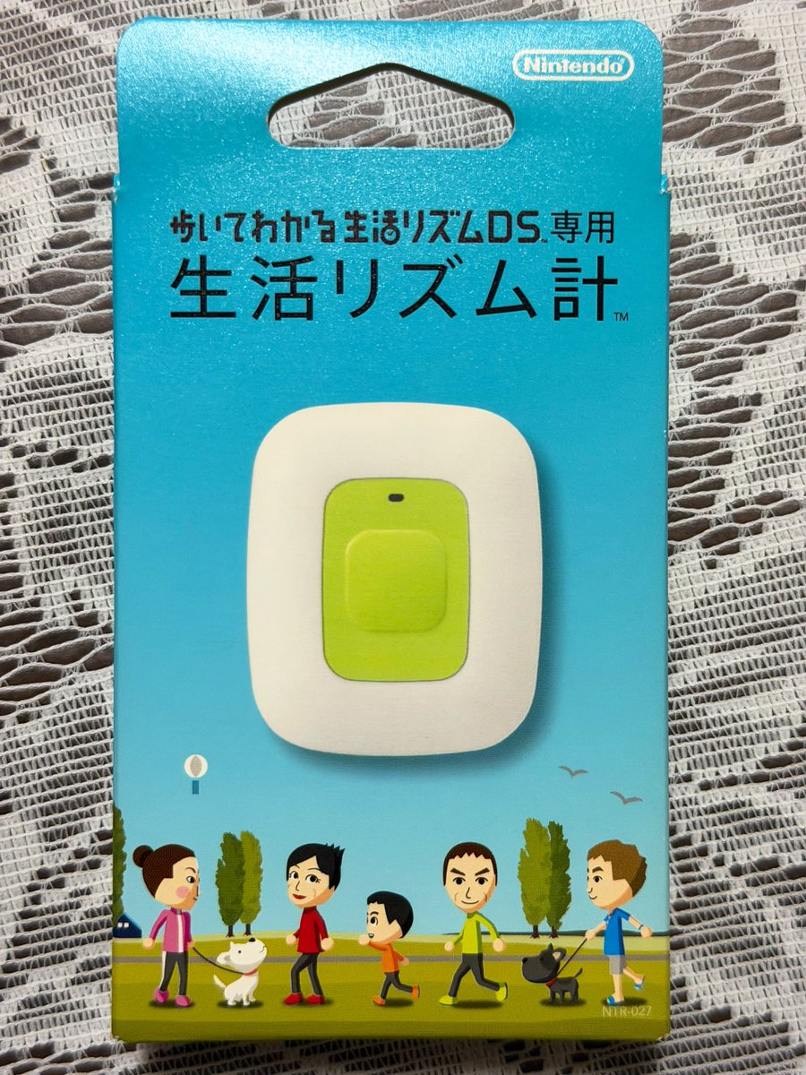 KAZTENDO/任天堂ファン on X