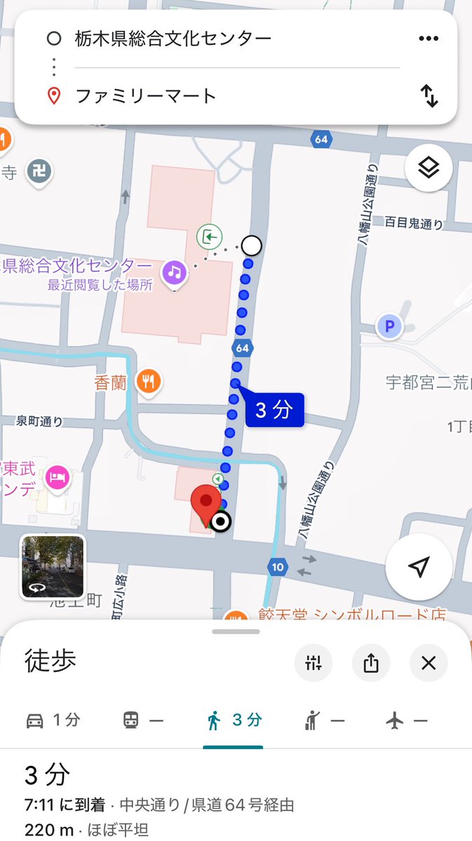 staff_oninoko's tweet image. 《　本日開催　》

超鬼の子CS 3on3ヒロインズミックス
本日開催です🚩

今日明日で宇都宮市街地にて餃子祭り開催中です🥟大変混み合うことが予想されますので早めの行動をお願いいたします🙇‍♂️

お昼は館内飲食可能で30分ほど休憩取ります。館内に売店はなく、すぐ近くにコンビニがあります。ご準備を。