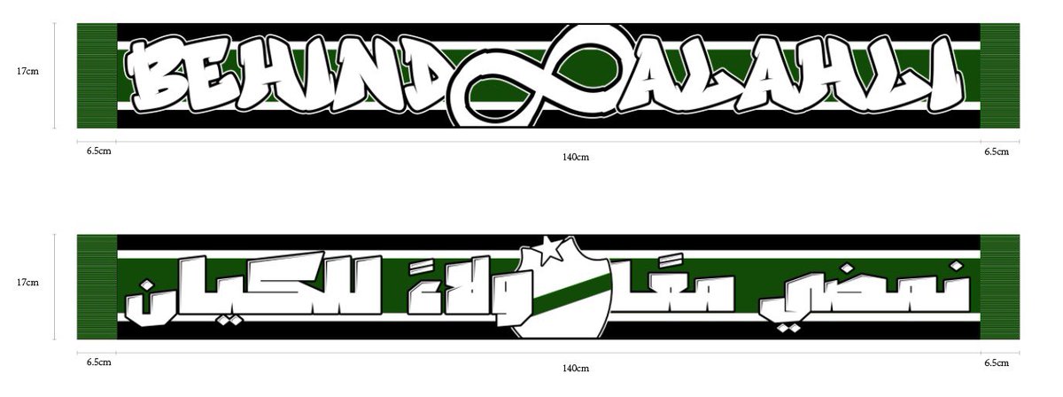 XIIStore's tweet image. نهاية هذا التصميم، انتظروا القادم. 🤩