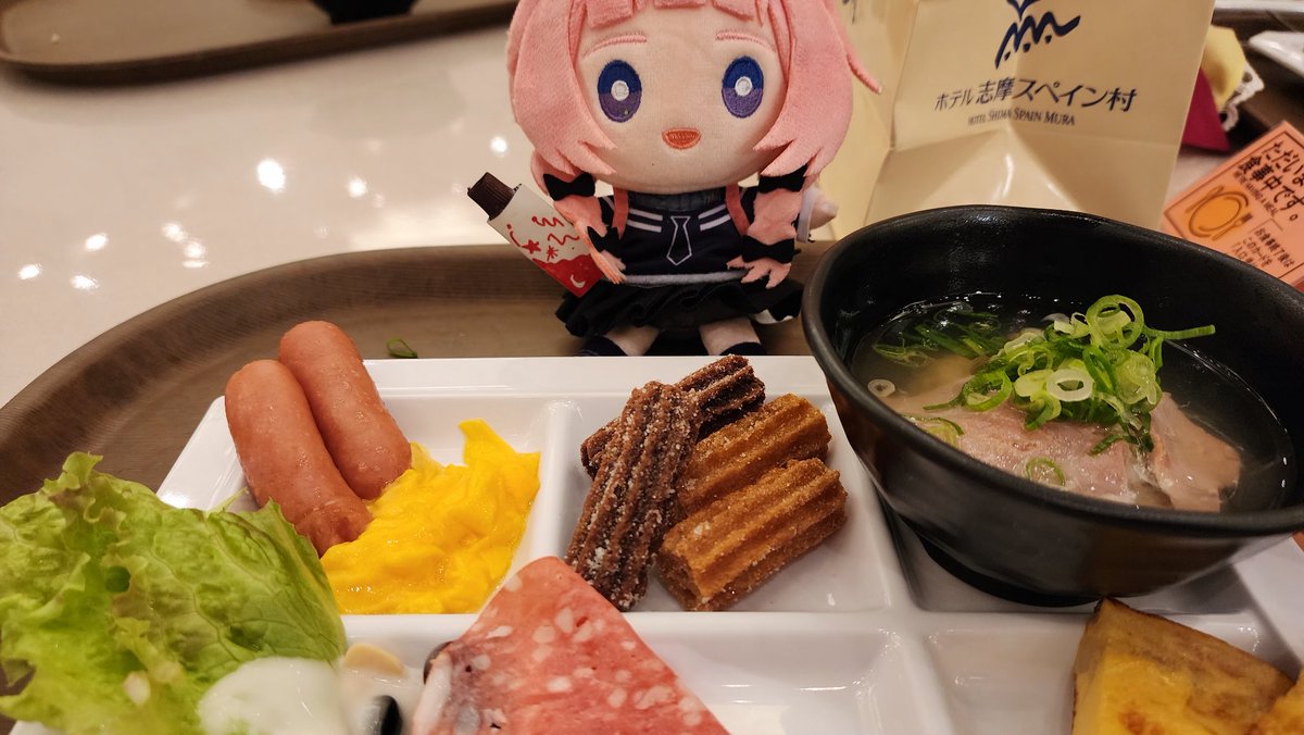 ぴぴ ꪔ̤̥ ぴぴ on X