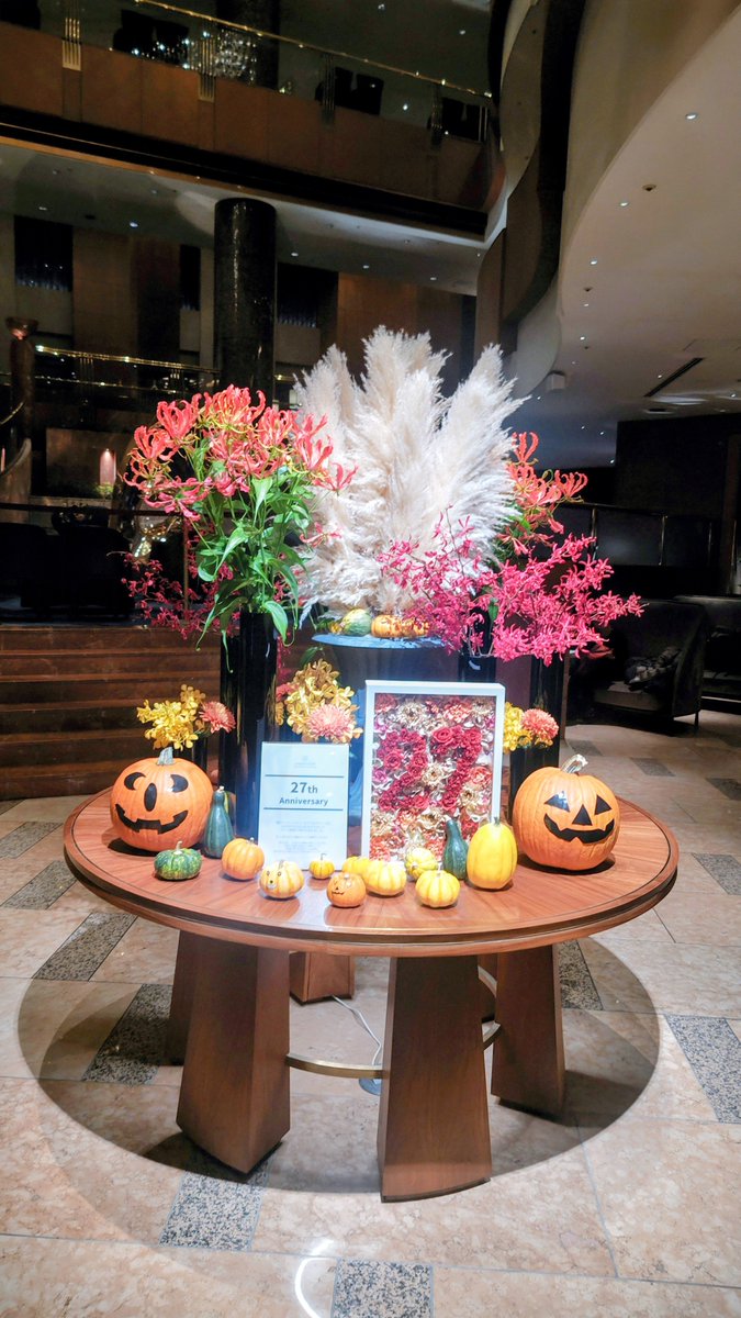 DJ_HAGGY's tweet image. ◆【横浜ベイシェラトンホテル＆タワーズ】のHALLOWEENです。

横浜ベイシェラトンホテル＆タワーズ
名誉PRアンバサダー
ＤＪ・ＨＡＧＧＹ

◆今日明日２日間、神奈川県立辻堂海浜公園で、子供たちが主役のイベント【湘南キッズデイ】です。
ステージ司会しています。

#湘南キッズデイ
#djhaggy