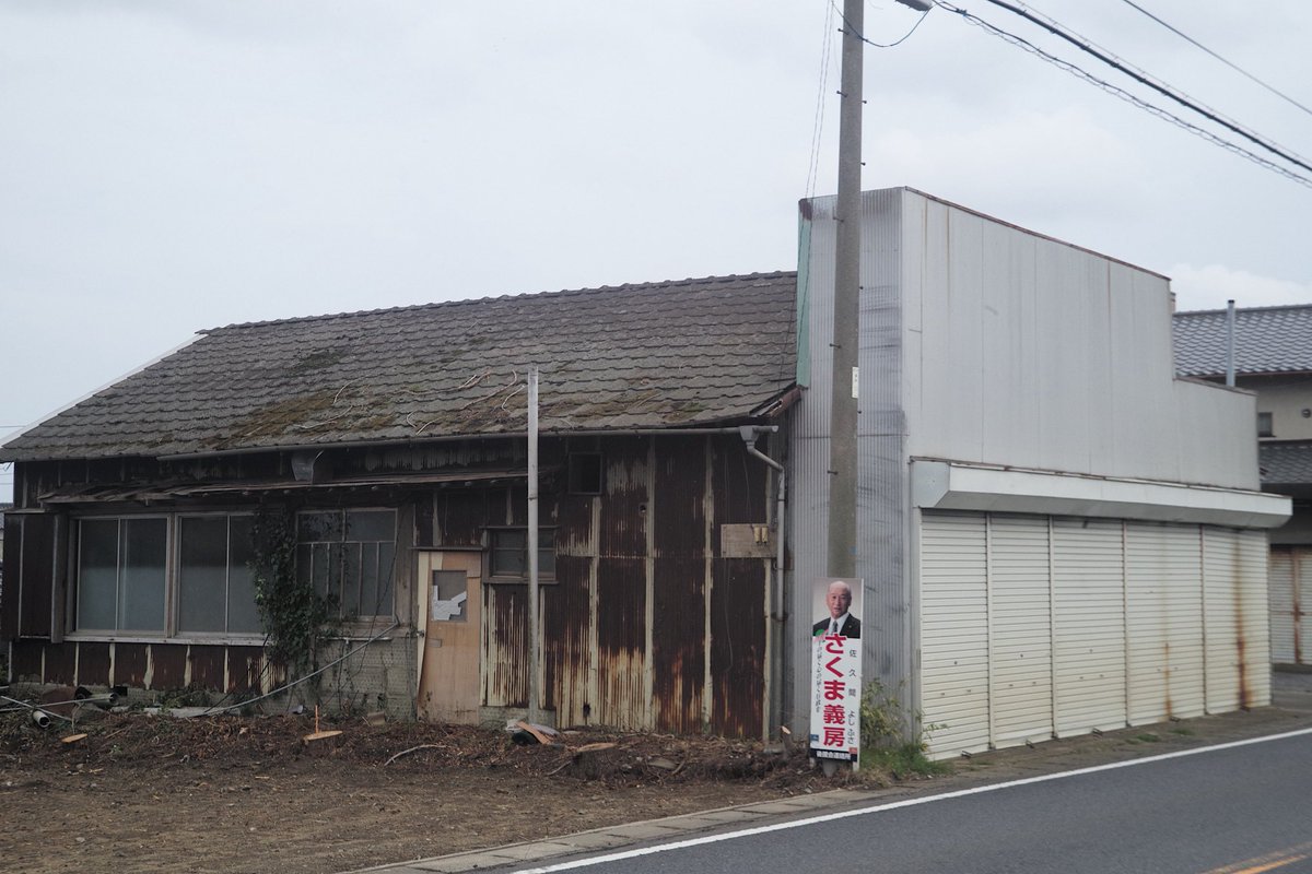 高橋30アル30% BBS JAPAN BBS(ビービーエス) SUPER-RS 20インチ - アルファード 30系