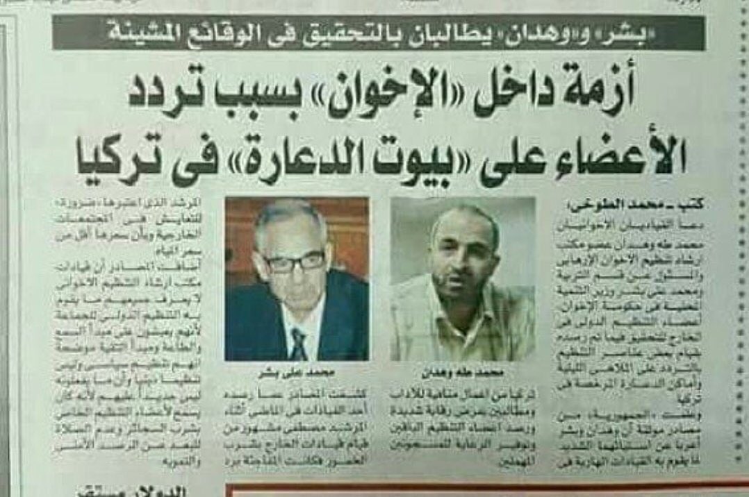 م . اماراتي 🇦🇪 UAE tweet media